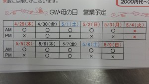 DSC02051